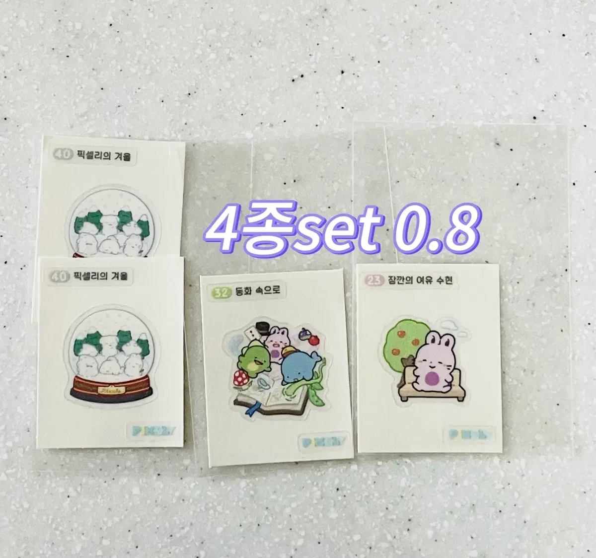 thumbnail-2